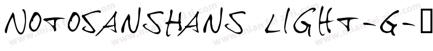 NotoSansHans Light-G字体转换